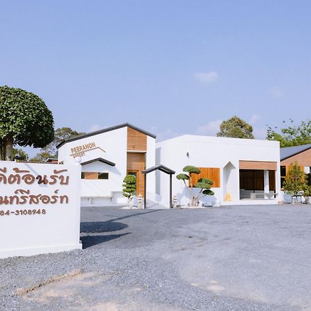 Peeranon Resort Nakhon Nayok Esterno foto