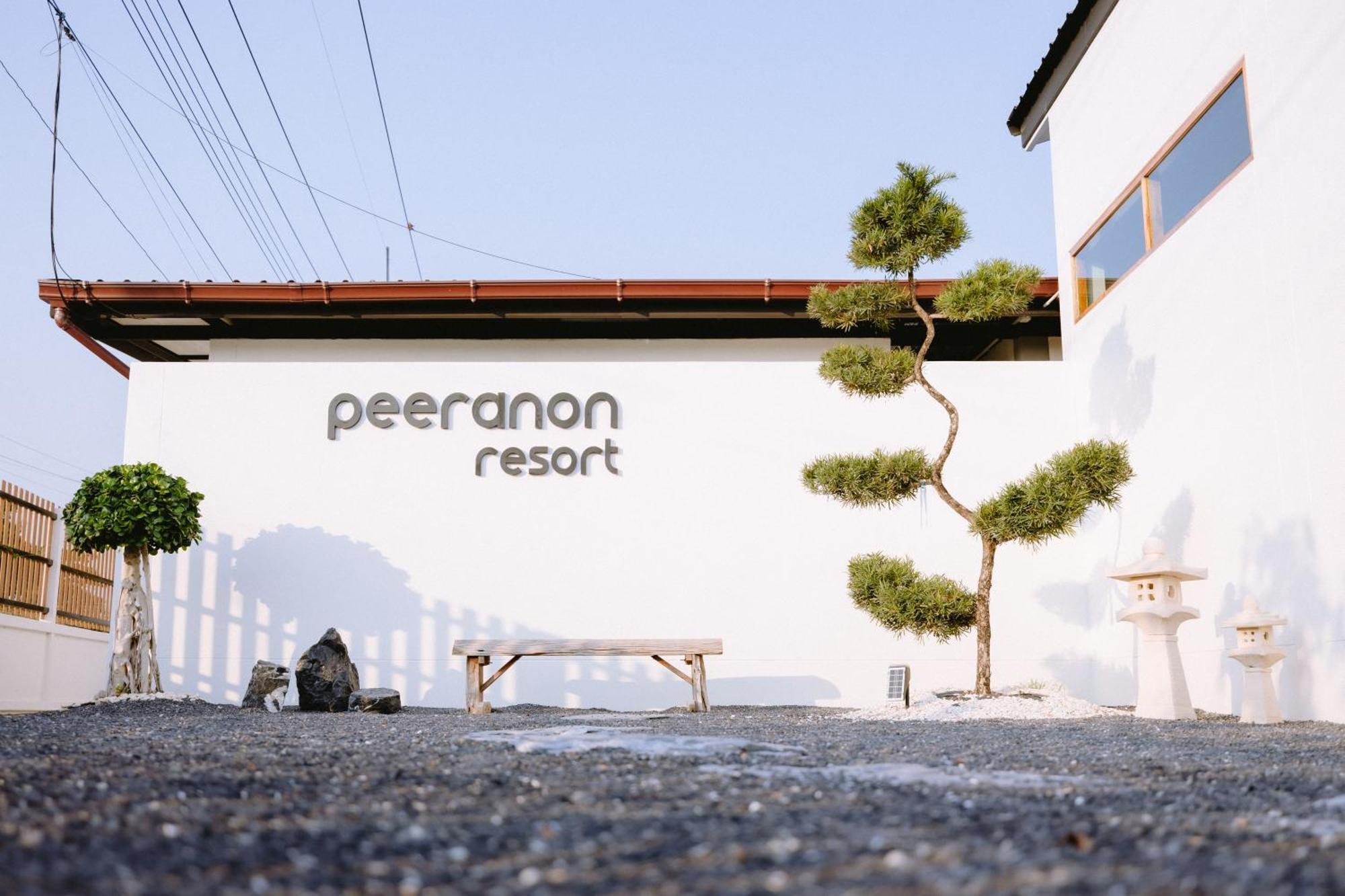 Peeranon Resort Nakhon Nayok Esterno foto