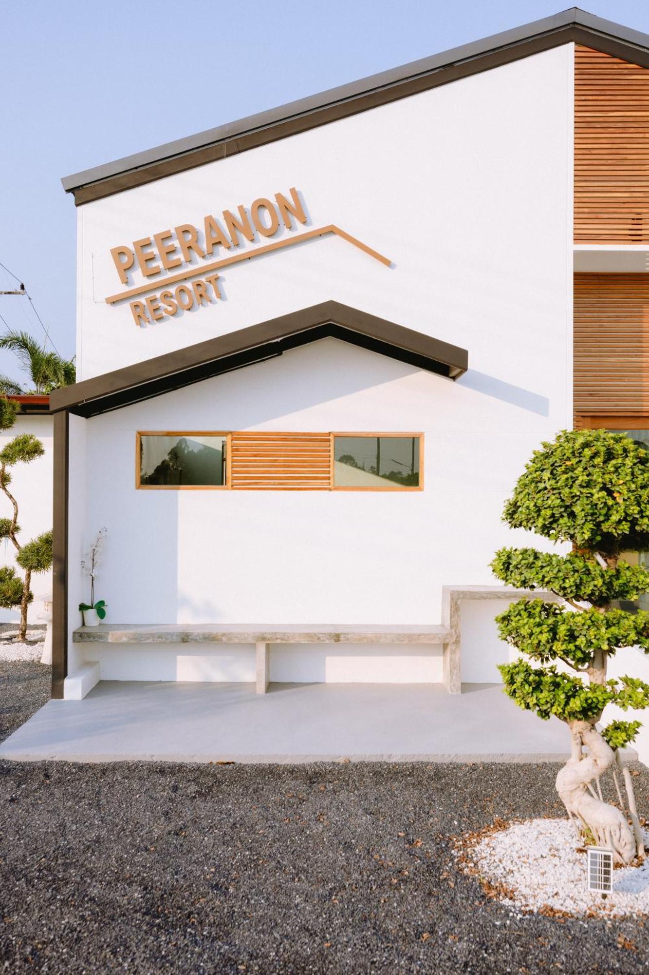 Peeranon Resort Nakhon Nayok Esterno foto
